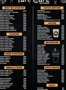 yahai cafe